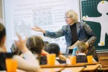 8 способів, як допомогти учням досягти успіху способів
