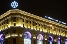 построен лубянка