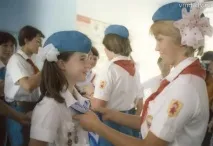 факти известни