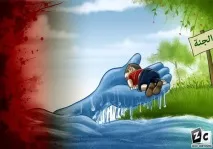 14 малюнків малюнків