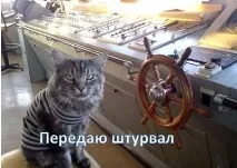 118 Гб флоппі диск флоппі