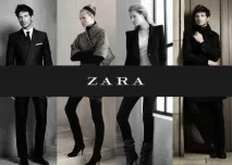 6 цікавих фактів про Zara – все, що хоче знати сучасна жінка! хоче