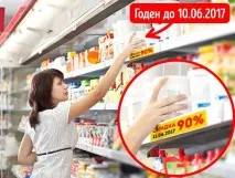 12 неочевидних правил купівлі продуктів, про які знають лише фахівці неочевидних