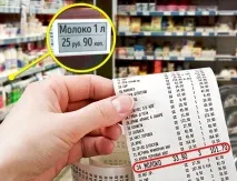 12 неочевидних правил купівлі продуктів, про які знають лише фахівці купівлі