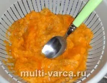 Абрикосовий сік з м’якоттю на зиму зиму
