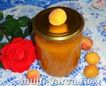 Абрикосовий сік з м’якоттю на зиму зиму