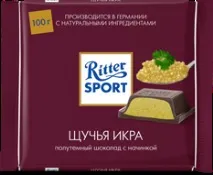 20 рецептів гарячого шоколаду рецептів