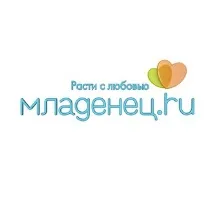 інтернет-магазинів