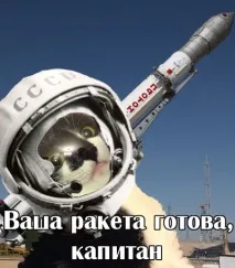 118 Гб флоппі диск тоді