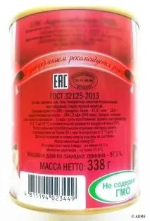 12 неочевидних правил купівлі продуктів, про які знають лише фахівці правил