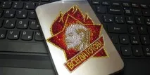 стил художествен