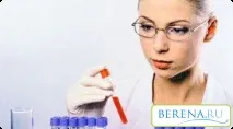 Ацетон у сечі при вагітності вагітності