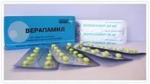 аритмія