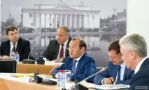вднг