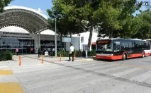 автобусни летище