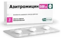 flemoxin