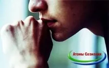 моята омраза армагедон