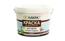 акрилова