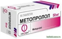 адренергичните рецептори антиаритмични
