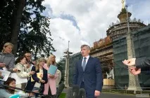 Москви