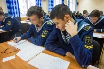 Архангельська морехідка – тоді і зараз навчання