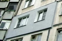 Антигрибкова ґрунтовка для ванної кімнати яквибрати та застосовувати ванної