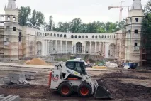 Собянін