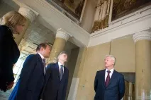 Москви