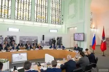 вднг