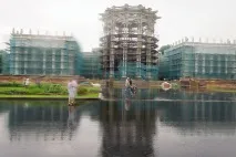 Москви