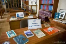 Архангельська морехідка – тоді і зараз тоді
