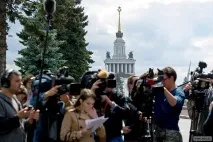 Бірюков