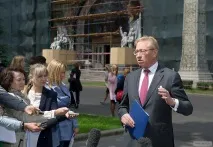 Москви