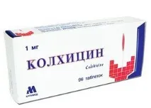 Алопуринол при подагрі ефективність, інструкція, курс лікування, сумісність з алкоголем подагрі