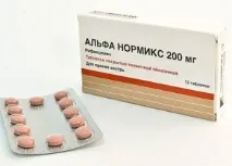 Альфа Нормікс - інструкція із застосування Альфа Нормікс
