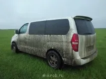 любители връща
