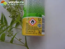 Антиперспірант Фітодезодорант Чиста лінія Сила 5 трав Фітодезодорант захистить від поту та запаху, фітодезодорант