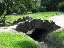 парки