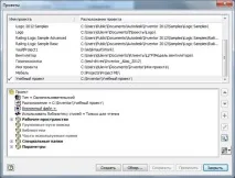 Autodesk Inventor Частина 1 Autodesk Inventor
