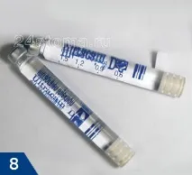 Анестезія при стоматологічних операціях, види та ціна операціях