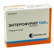 Альфа Нормікс - інструкція із застосування Альфа Нормікс