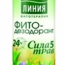 Антиперспірант Фітодезодорант Чиста лінія Сила 5 трав Фітодезодорант захистить від поту та запаху, сила