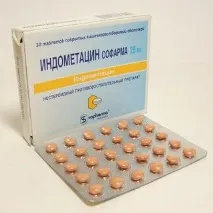 Алопуринол при подагрі ефективність, інструкція, курс лікування, сумісність з алкоголем інструкція