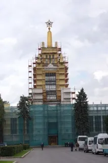 Москви