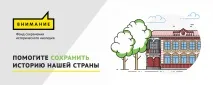 Азербайджанці, вам слово – було