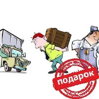 кислородна пътека