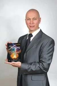 безкоштовний