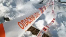 бъчва живот