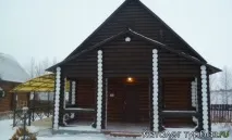 berendey център