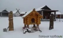 berendey център